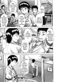 [Sakaki Utamaru] Aneimo. - Sister & Brothers (Aneimo.) [English] {Coff666}