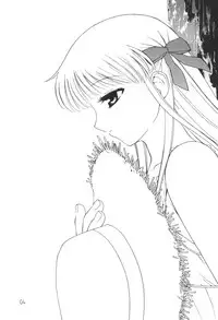 (SC15) [Oh!saka Spirits (Aiyama Toshikazu, Ugeppa)] Momoiro Kataomoi (Fruits Basket) [English] [N04h]
