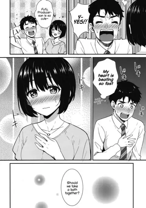 Kako-san to Hotel de Hitobanjuu. | Overnight Hotel Stay with Kako-san.