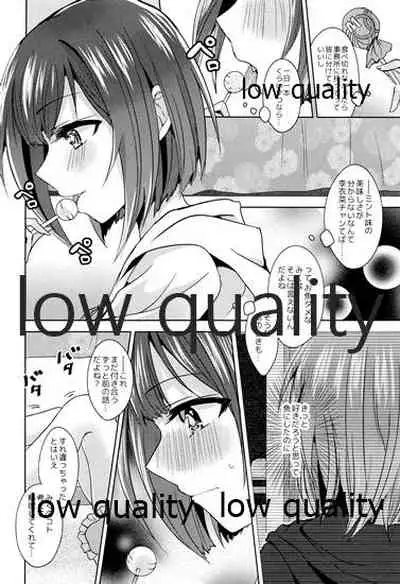 (C96) [Rayroh (Suzuse)] Re-Rock! (The iDOLM@STER Cinderella Girls)