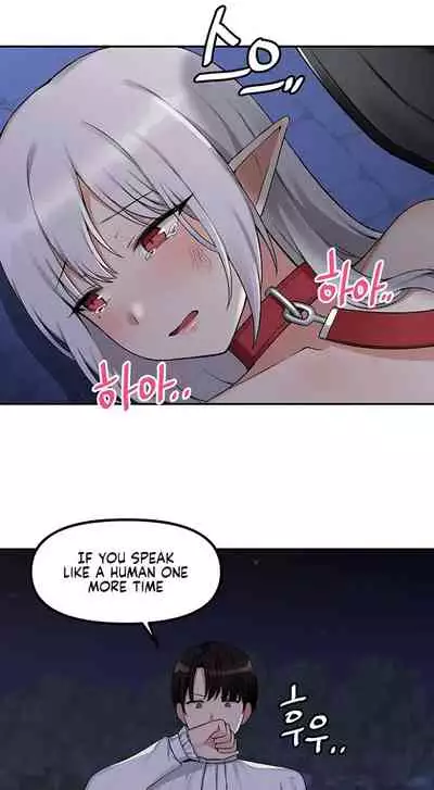 Elf Who Likes to be Humiliated Ch.13/?