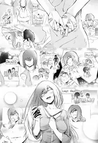 [Aoi Miharu] Bukiccho Sex