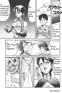 (C38) [METAL (Aizen Katsura, KII-R)] BUBBLES (Bubblegum Crisis) [English] [DMX_BUB]