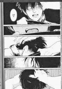 [Paraiso (Harada)] Mienai Kusari | Invisible Chain (Gintama) [English]