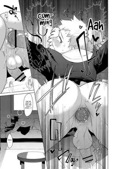 Sachi, Aran | Good Luck, Alan