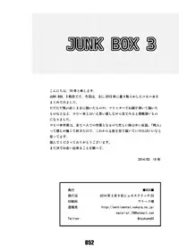 (Shota Scratch 22) [BOX (Tsukumo Gou, 19 Gou)] Junk Box 3