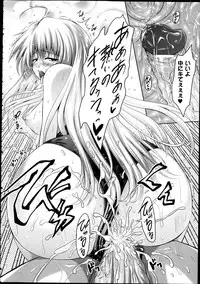 COMIC Unreal 2013-02 Vol. 41