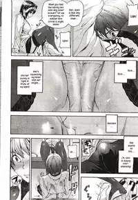 [Ashiomi Masato] Emotion Island [English] [Incomplete]