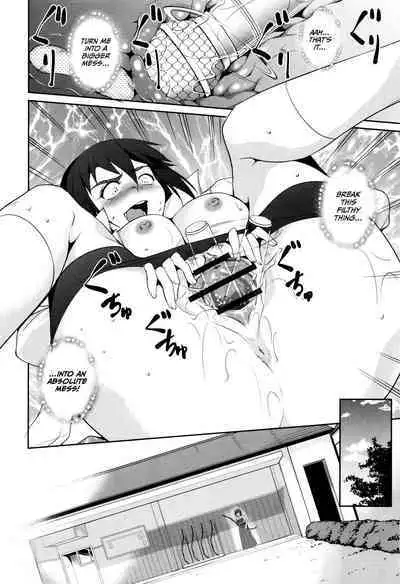 [Amano Kazumi] Shikyuu Yuugi (Shikyuu Yuugi ~Oku made Yogosareru Mesu-tachi~) Chapters 1-4 [English] [CulturedCommissions]