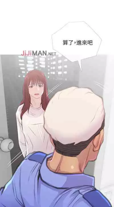 【周五连载】主妇危机（作者：查爾斯&漢水） 第1~33话