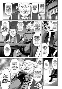 (C83) [STUDIO TIAMAT (TANABE)] BREAK BLUE Eizen/Maiden (BLAZBLUE) [English] [XCX Scans]