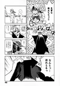 [Juichi Iogi] Reinou Tantei Miko / Phantom Hunter Miko 11