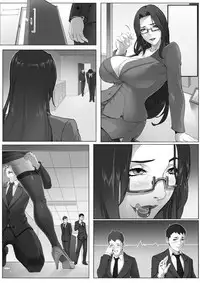 [Angensou] Jukujo Sousakan ~Sandbag Nikubenki~