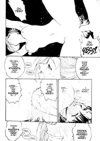 [Funabori Nariaki] S&M University [English]