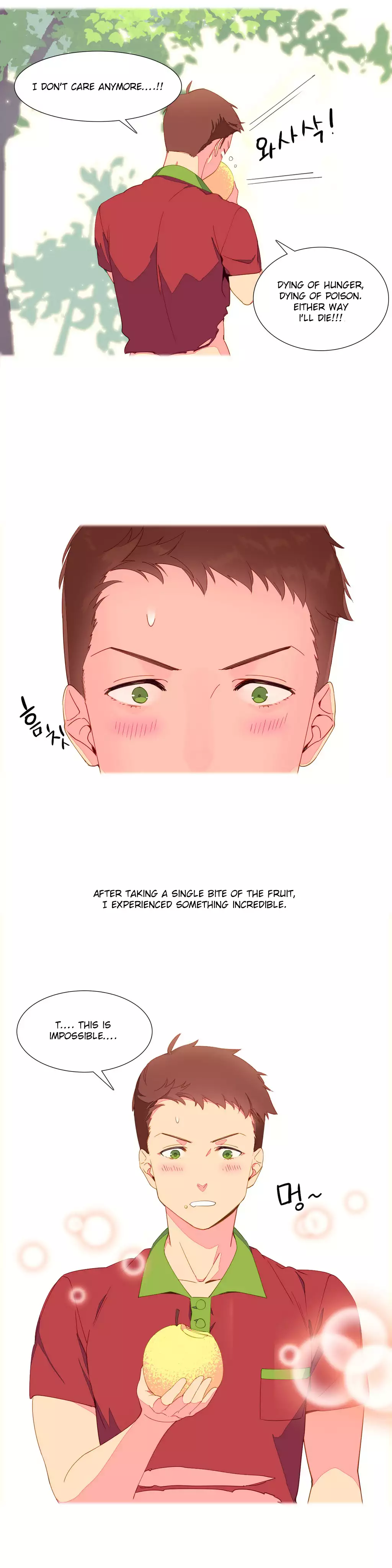 A World That I Rule Ch.01-16