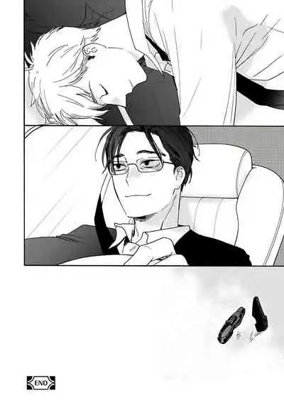 坏男人特集 01-05 完结 Chinese [拾荒者汉化组]