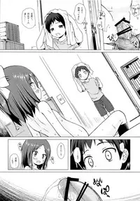 (C87) [Noraneko-no-Tama (Yukino Minato)] Owari no Nikkichou Zetsu