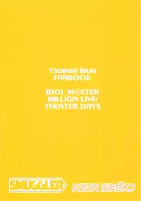 (C92) [SMUGGLER (Kazuwo Daisuke)] ...Dame? (THE IDOLM@STER MILLION LIVE!)