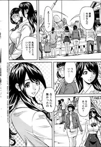 Action Pizazz 2013-06