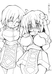 (C68) [Majimeniikite.(Kumacchi,Rakuma Kanori,Yonekura Kihiro)] kimagure providence (Ragnarok Online)