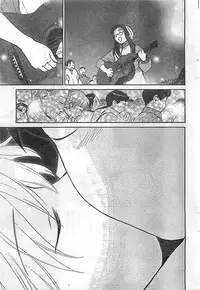 COMIC Doki！2009-02