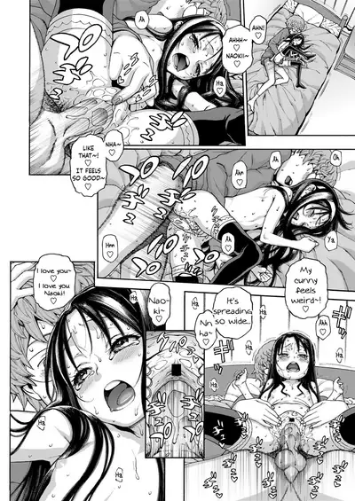 [Hidiri Rei] Okocha MAX | Child MAX [English] [GAP Translations] [Digital]