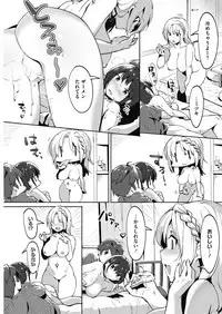 [Nise] Daitai, Hatsujou Shitemasu.