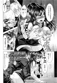 Action Pizazz 2016-06