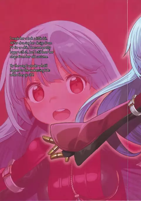 FREE CANDY + FREE PAPER