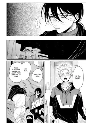 Yoru to Asa no Uta EC