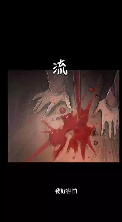 姐姐 1-66