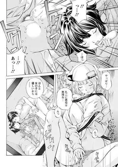 Action Pizazz 2021-04