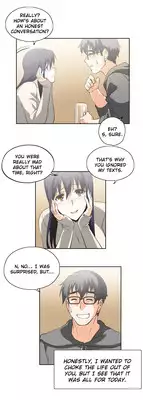 [Husky guy] SStudy Ch.0-32 (English) (YoManga) (Ongoing)