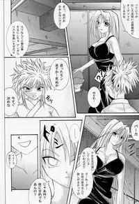 (C61) [Cyclone (Izumi Kazuya, Reizei)] Kingpin (Hunter x Hunter)