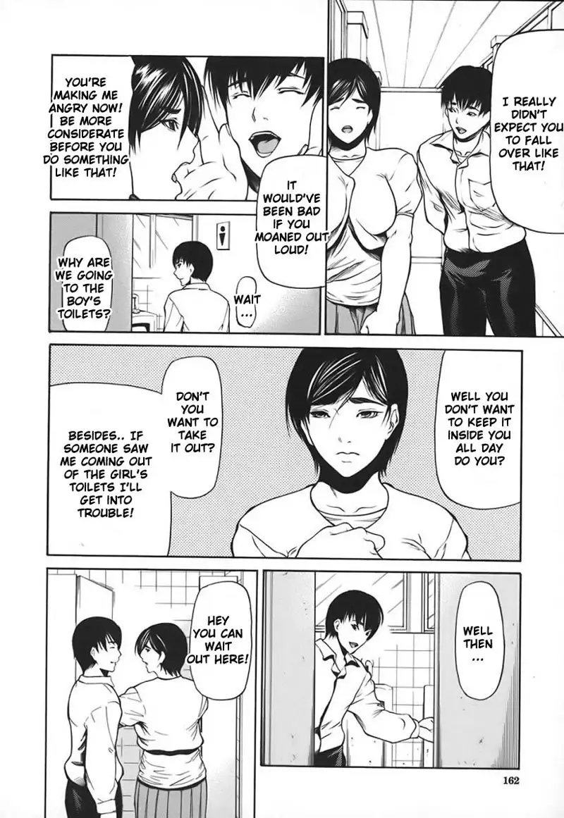 Nyuuseihin Ch9 - Kokeshi3