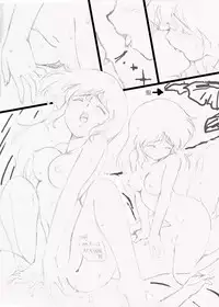 [Yaki Lemon] Ami Re-Birth Dai San Shou - Genei (Cream Lemon)