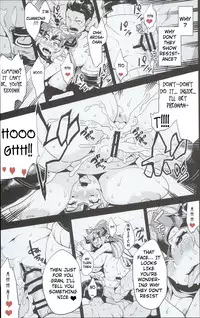 (C90) [OVing (Obui)] Hentai Draph Bokujou (Granblue Fantasy) [English] [PHILO]
