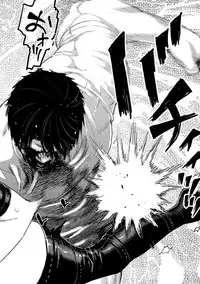 [Survival Knife] Sei ZONE [digital]