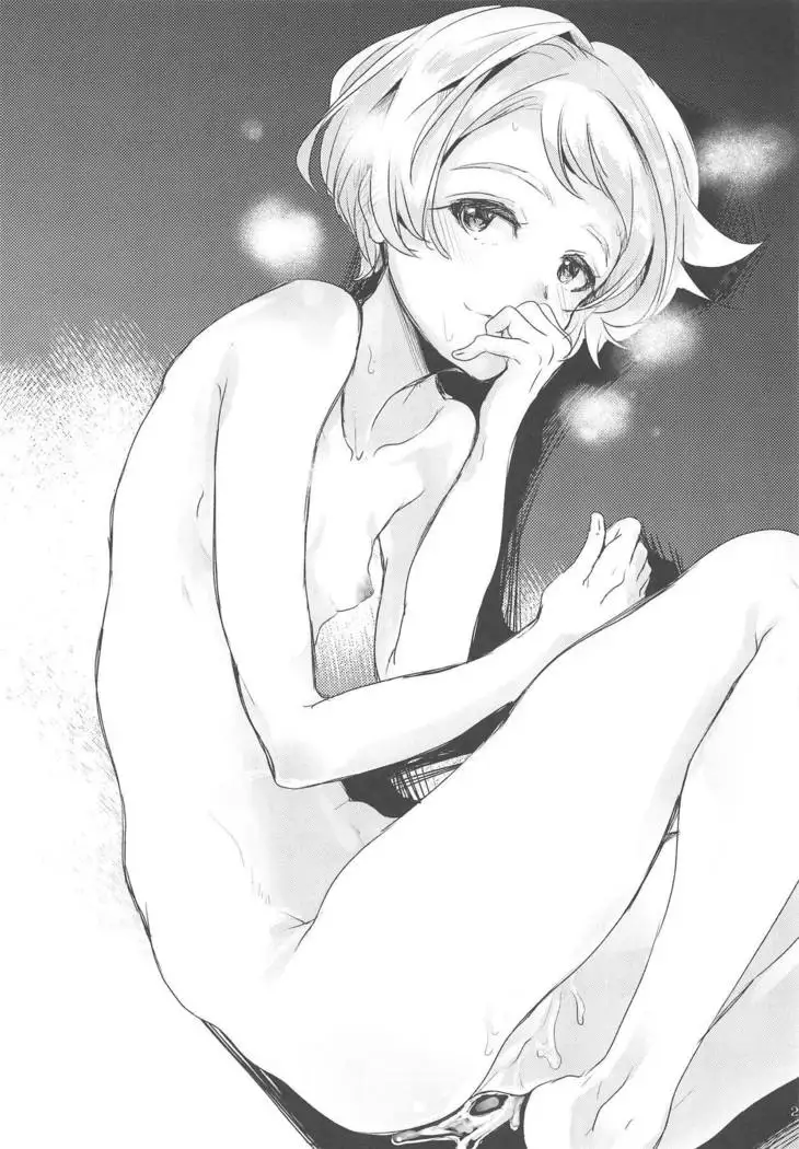 Julieta Julis wa Anata dake no Mono!