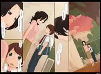 [Ponpharse] Ponpharse Vol. 5 - Akujo Hen