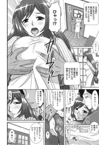 COMIC anthurium 023 2015-03