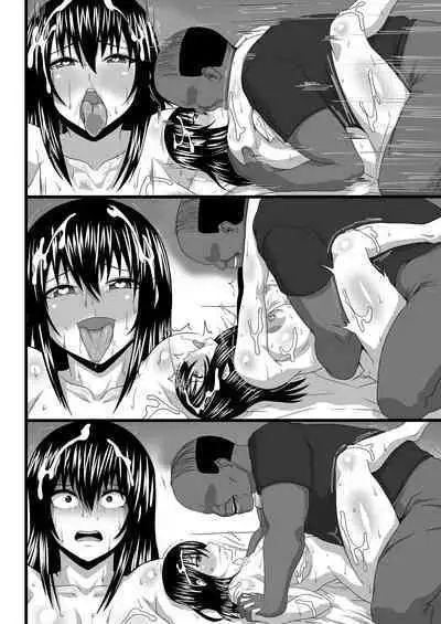 Watashi no Omanko ha Mina no Mono 2