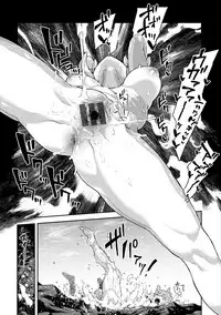 [Survival Knife] Sei ZONE [digital]