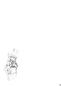 (C86) [Watosato (Sugiura Sen)] Roshutsu x Keion (K-ON!) [English] {NecroManCr}