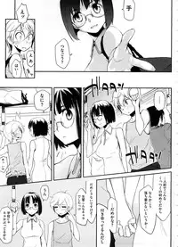 COMIC Megastore 2008-10