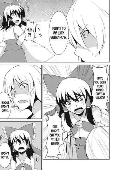 Anata dake o Mitsumete vol. 2