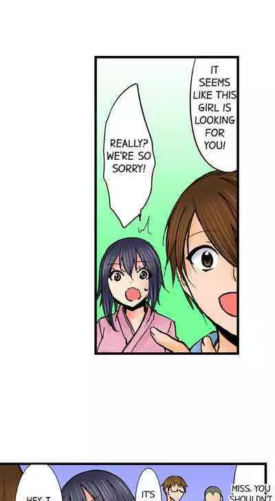 [BURIO] Touching My Older Sister Under the Table (Ch.1-70) [English]