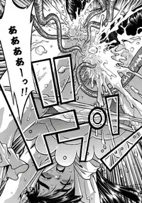 (C67) [Studio Katsudon (Manabe Jouji)] Purikyu~ (Futari wa Precure)