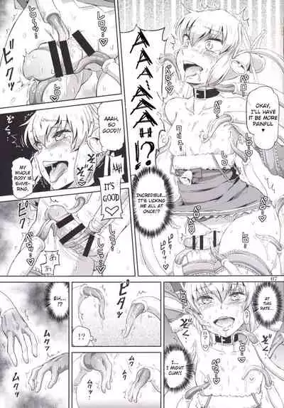 Futanari Santa-chan fourth!