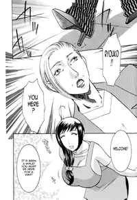 [Umematsu Thomas] Oshiete! Obasan [English] {Tadanohito}